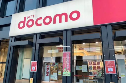 mineo ahamo 乗り換え