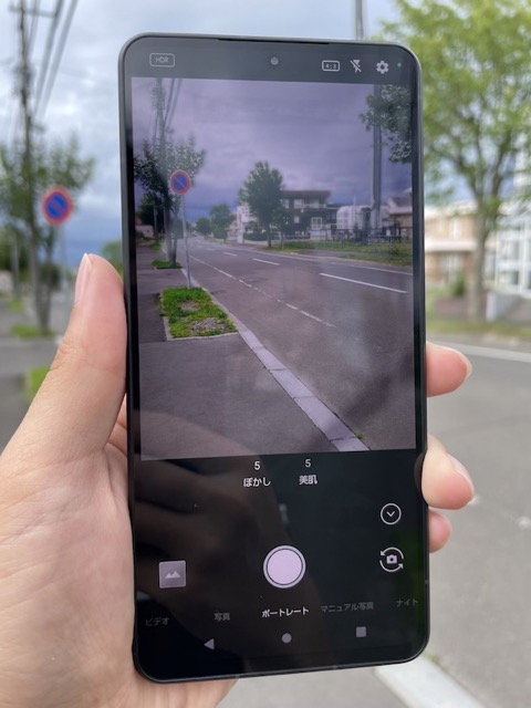 AQUOS R7のカメラ起動画面2