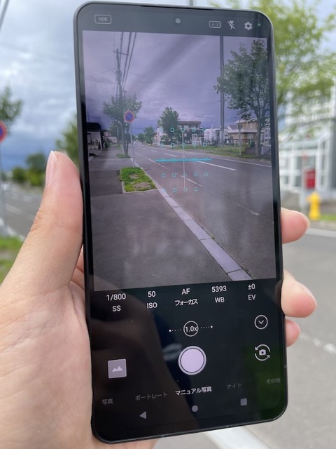 AQUOS R7のカメラ起動画面