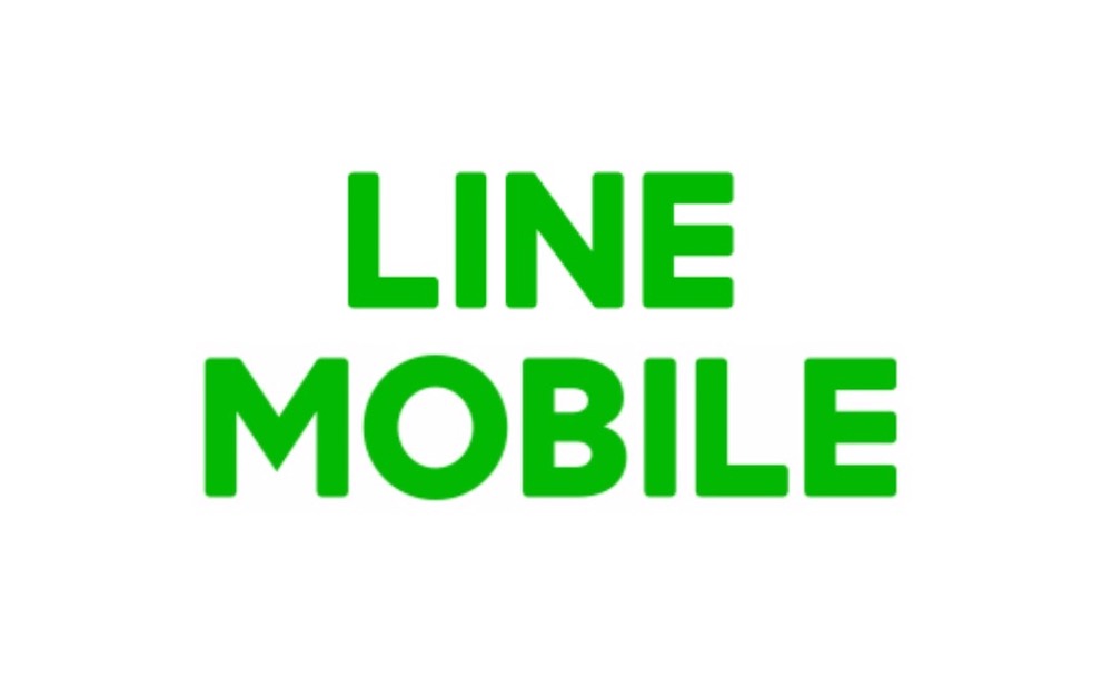 LINEモバイル