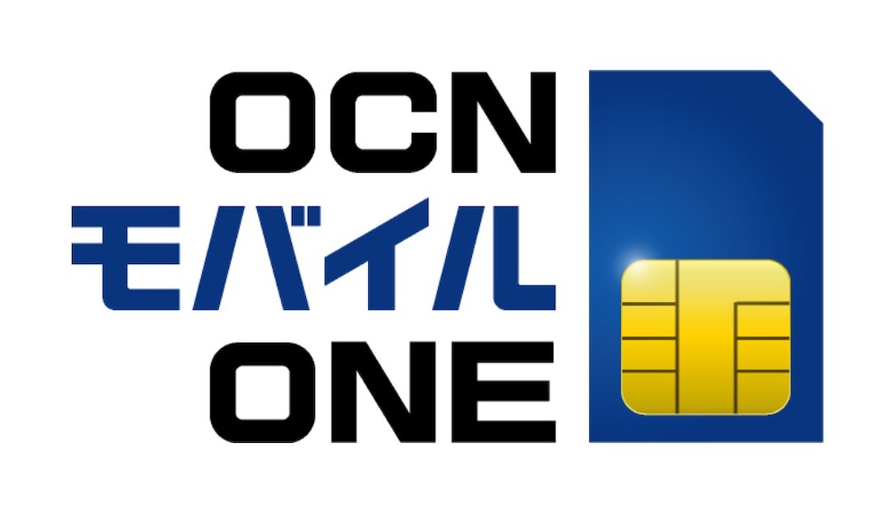 OCNモバイルONE