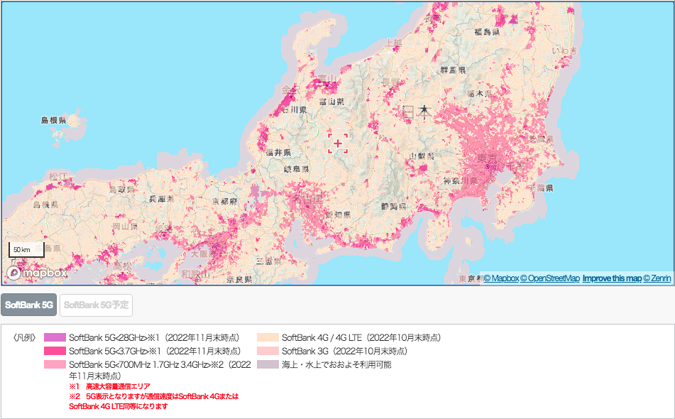 ワイモバイルのサービスエリアマップ（本州）