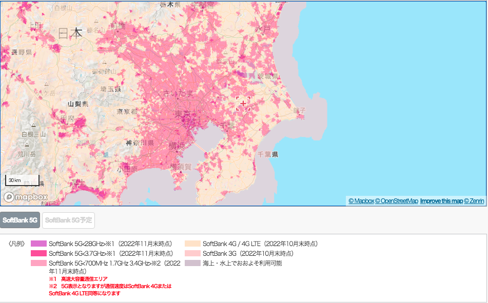 ワイモバイルのサービスエリアマップ（関東）