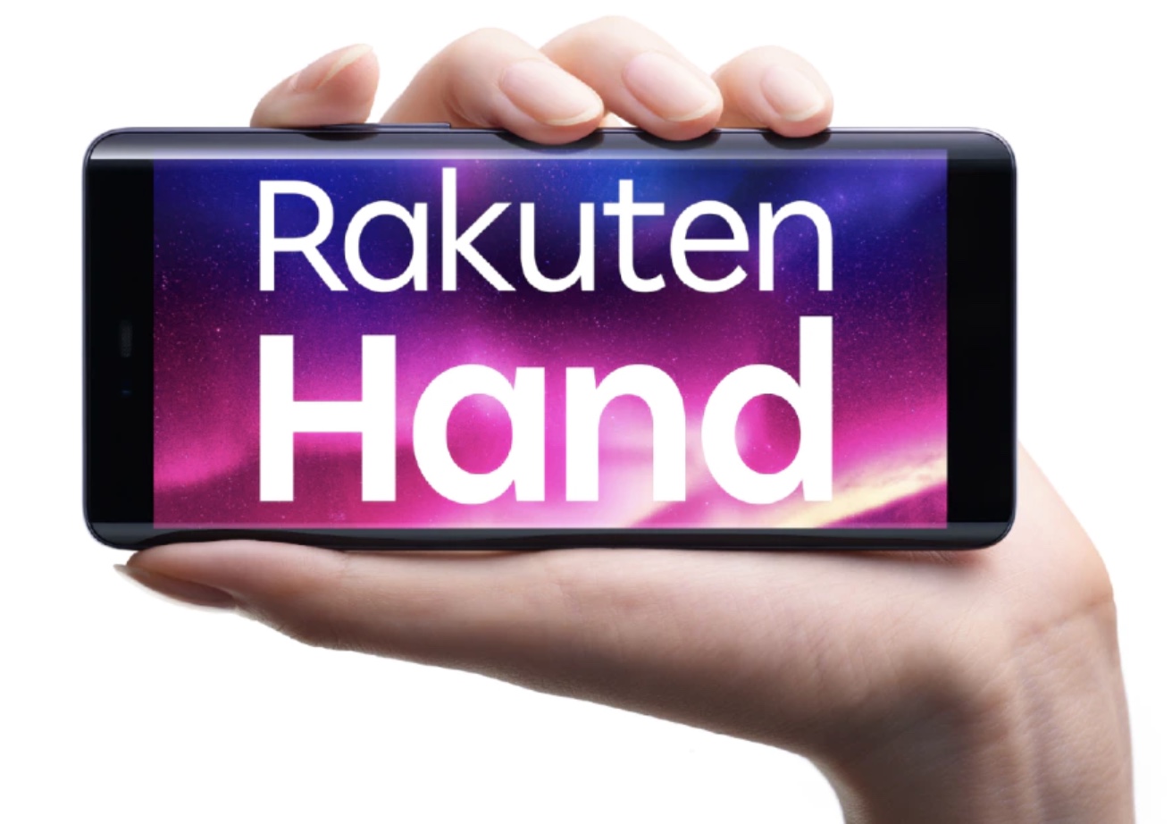 rakuten handのイメージ画像