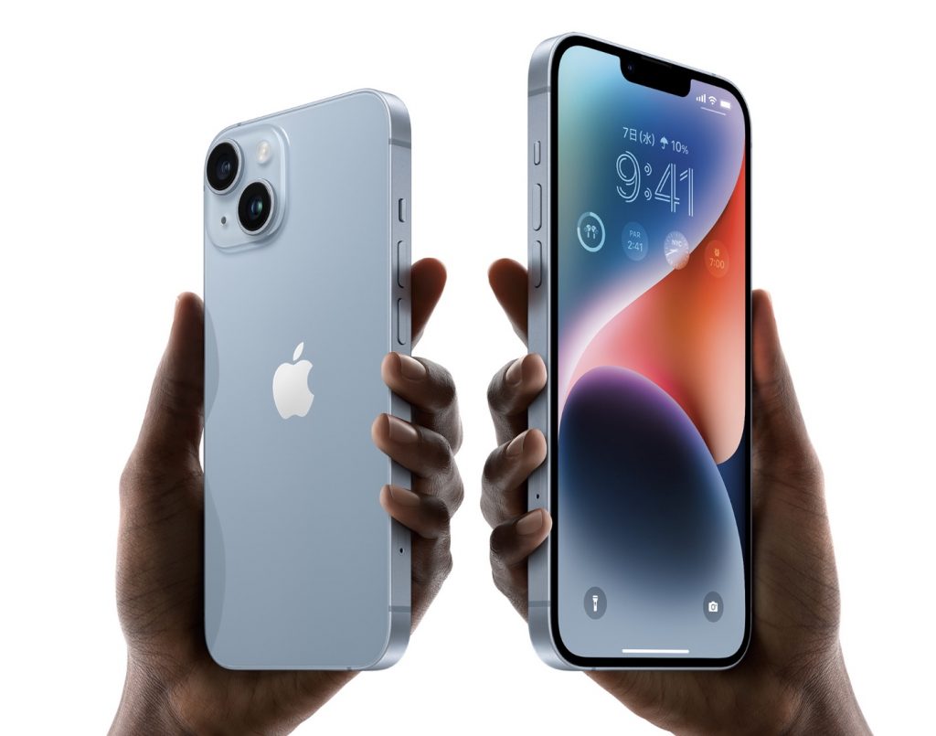 iPhone 14