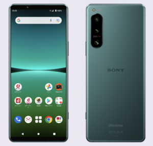 エクスペリア5 4