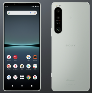 エクスペリア1 4