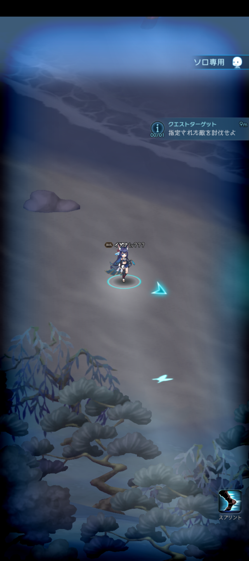 アクオスセンス7ゲーム画面