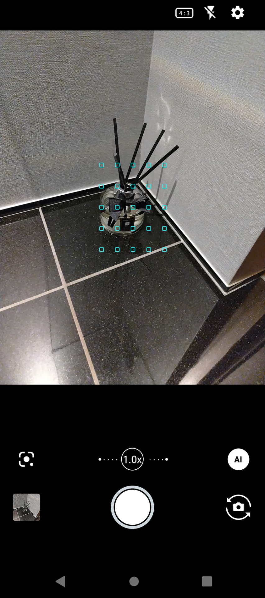 アクオスセンス7カメラUI