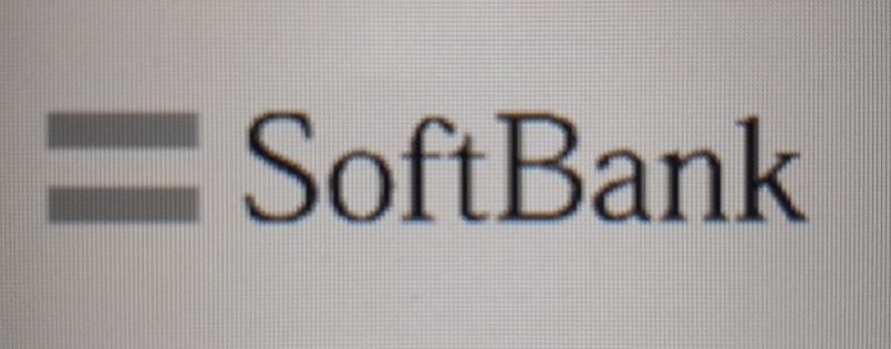 ソフトバンク