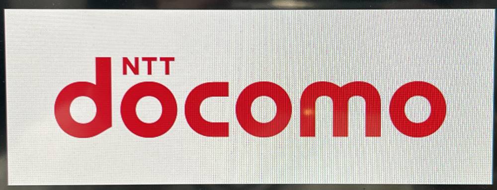 ドコモ
