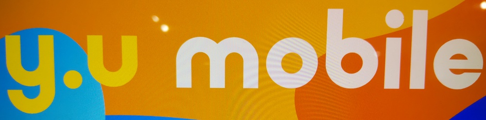 y.u mobile
