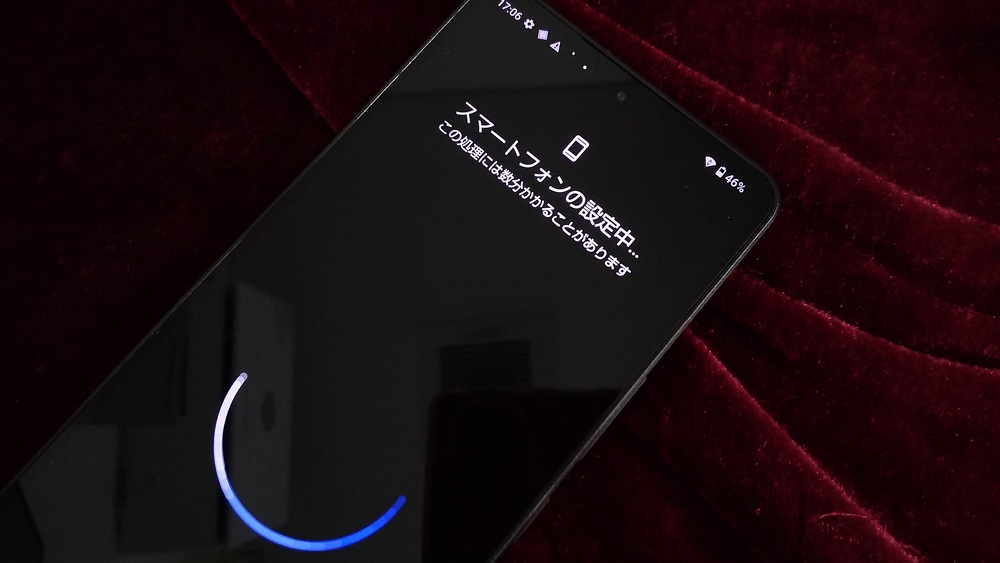 設定待機中に表示される画面