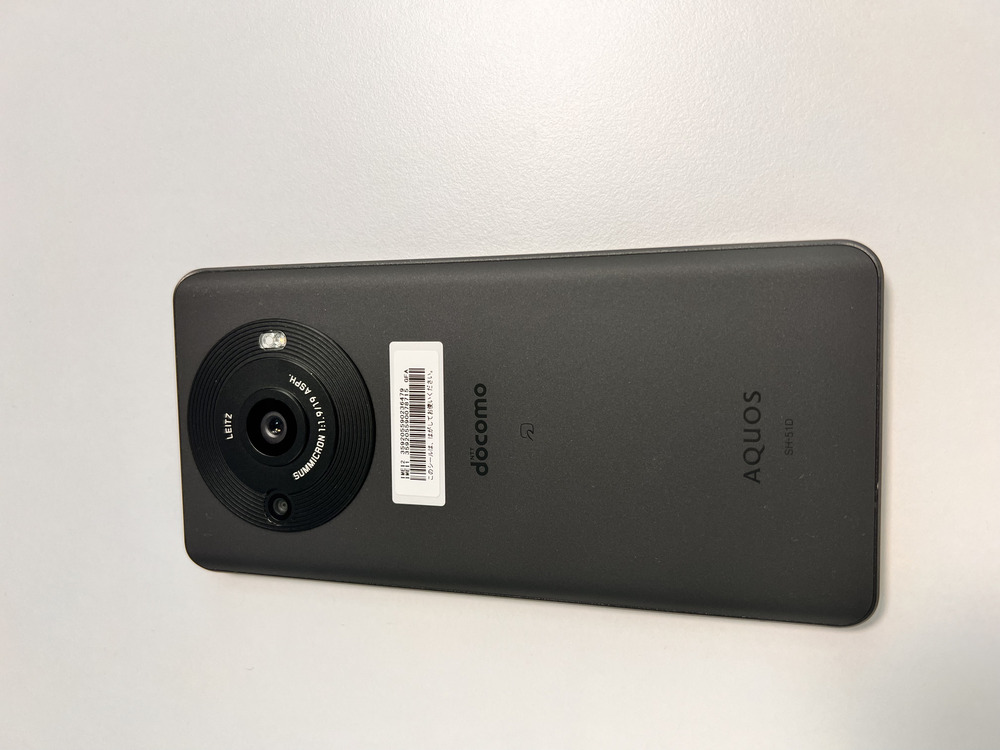 AQUOS R8 proの本体裏面