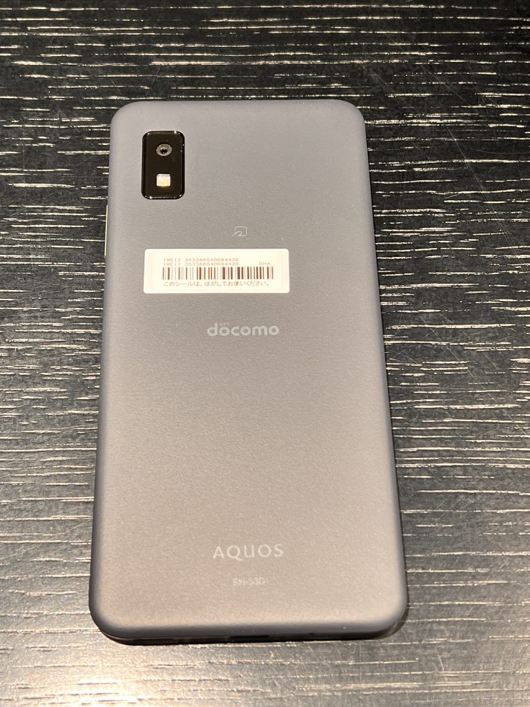 ディスプレイ面　裏面