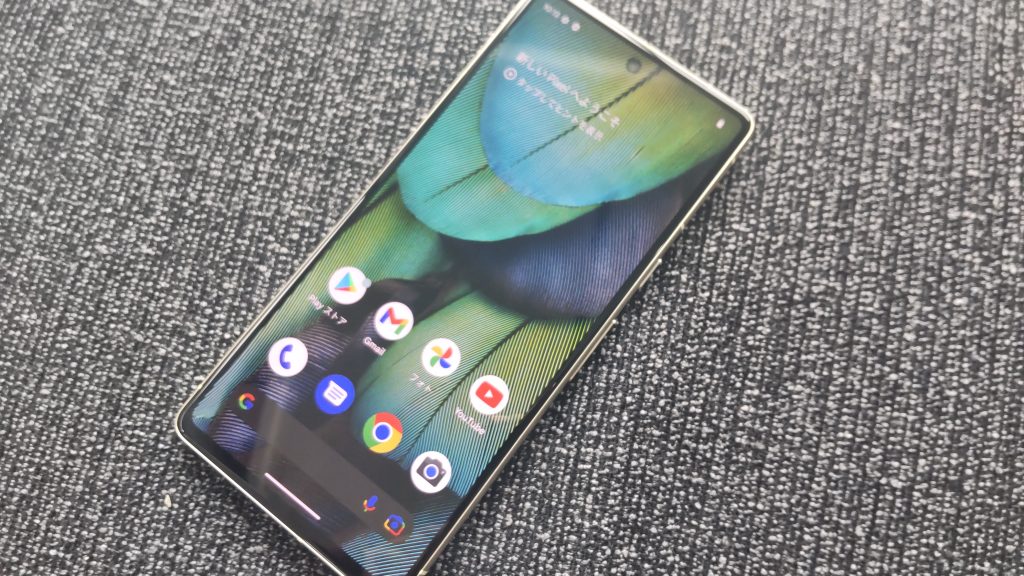 Google Pixel 7の画面表示