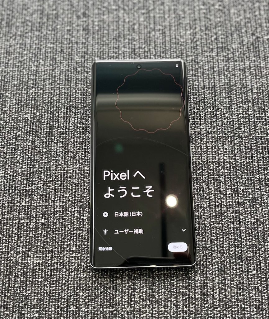 Google Pixel 7 Proの前面