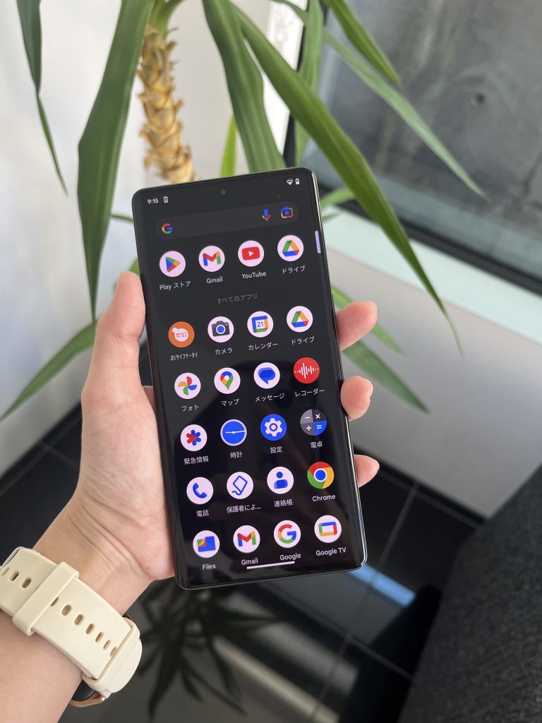 Google Pixel 7 Pro ホーム画面