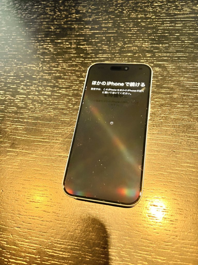 iPhone 15 Pro クイックスタート