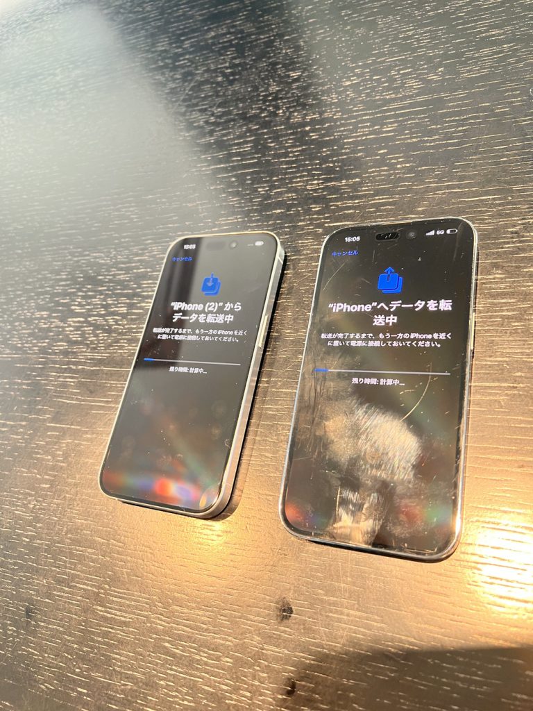 iPhone 15 Pro データ移行