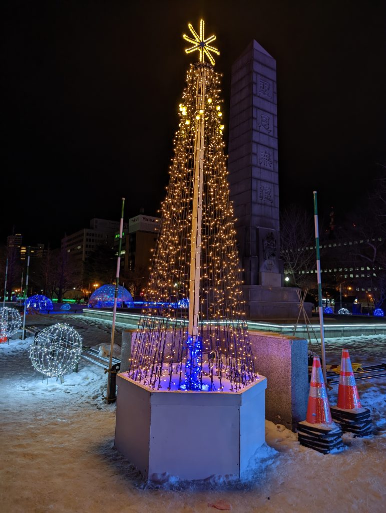 Google Pixel 7で夜景モードで撮影した画像