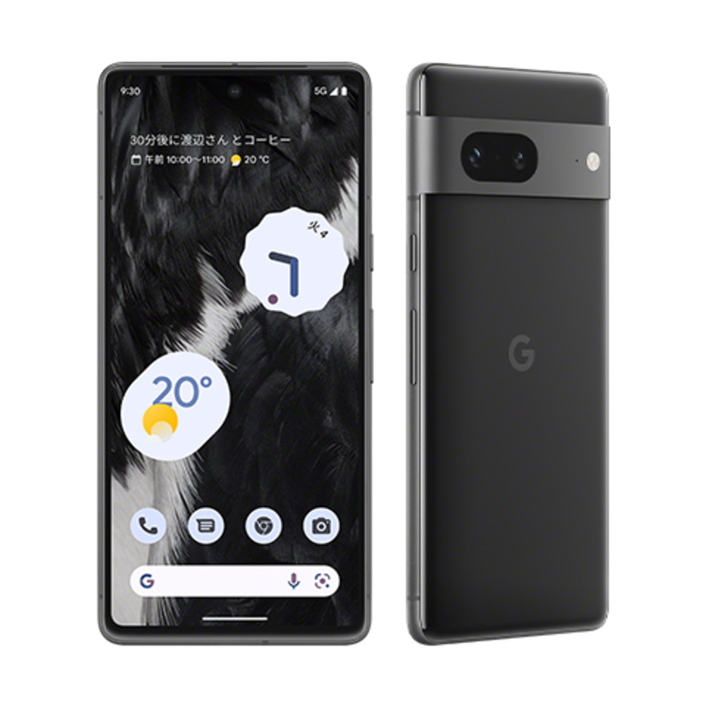 Google Pixel 7 Obsidian