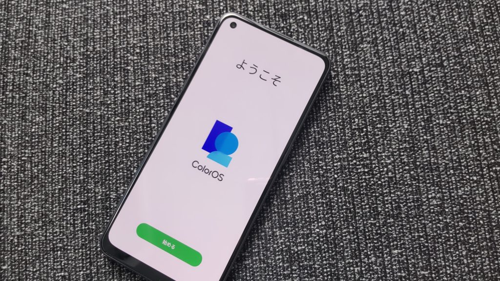 OPPO Reno7 A ホーム画面