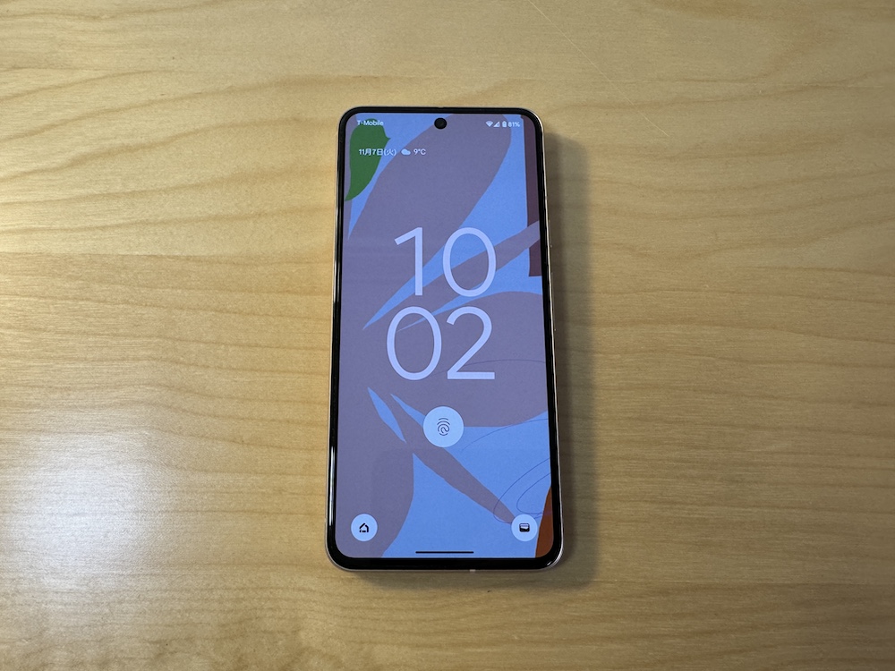 Pixel 8のフルスクリーン