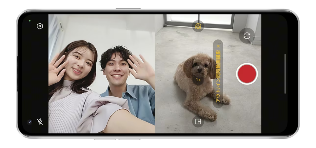 OPPO Reno9 Aのカメラの紹介