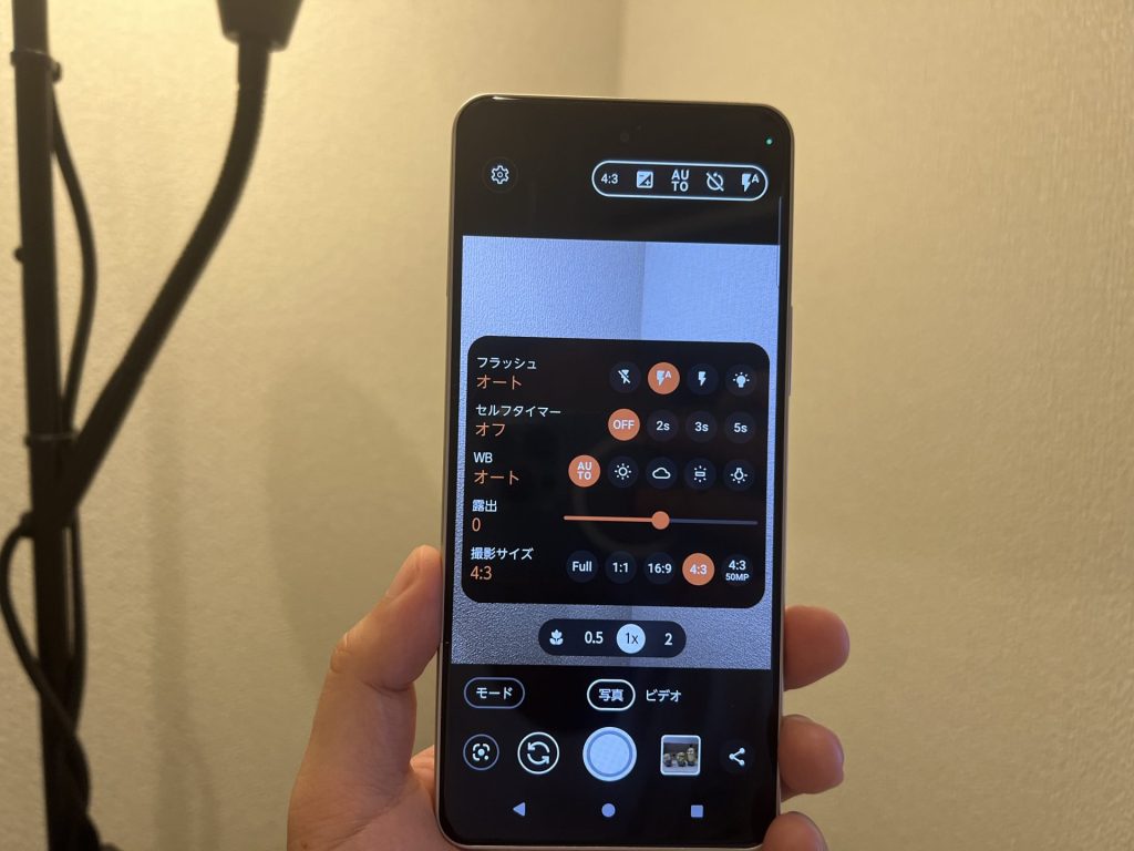arrows We2 Plus M06のカメラ