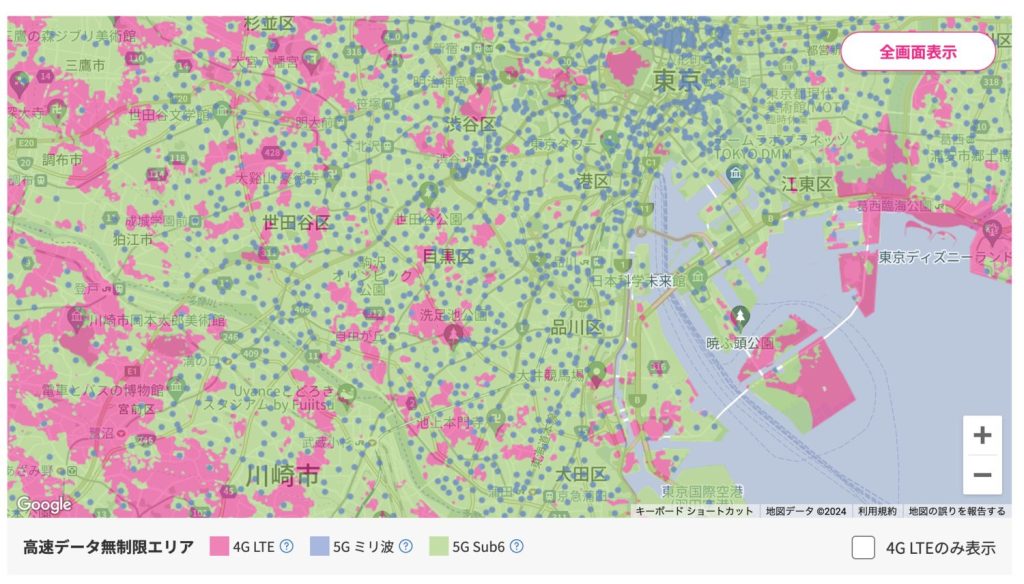楽天モバイルのサービスエリアマップ（5Gミリ波エリア）