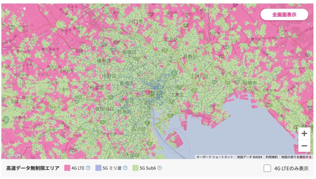 楽天モバイルのサービスエリアマップ（5G Sub6エリア）