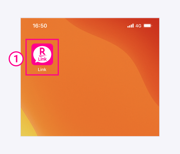 Rakuten Linkのアイコン