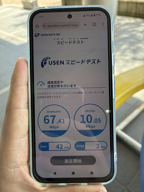 UQモバイルの速度(石川：屋外)
