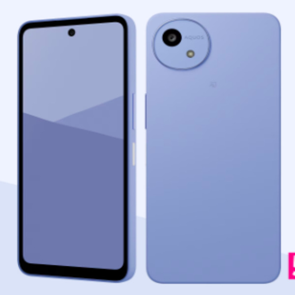 楽天モバイル AQUOS wish5