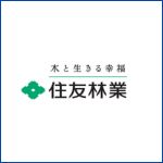 住友林業