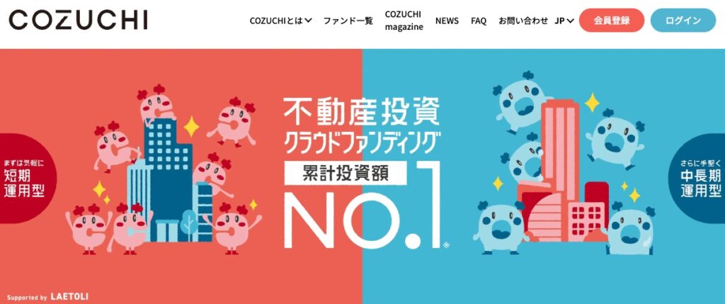 COZUCHI(コヅチ)公式