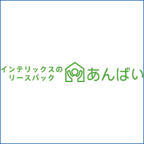 インテリックス ロゴ