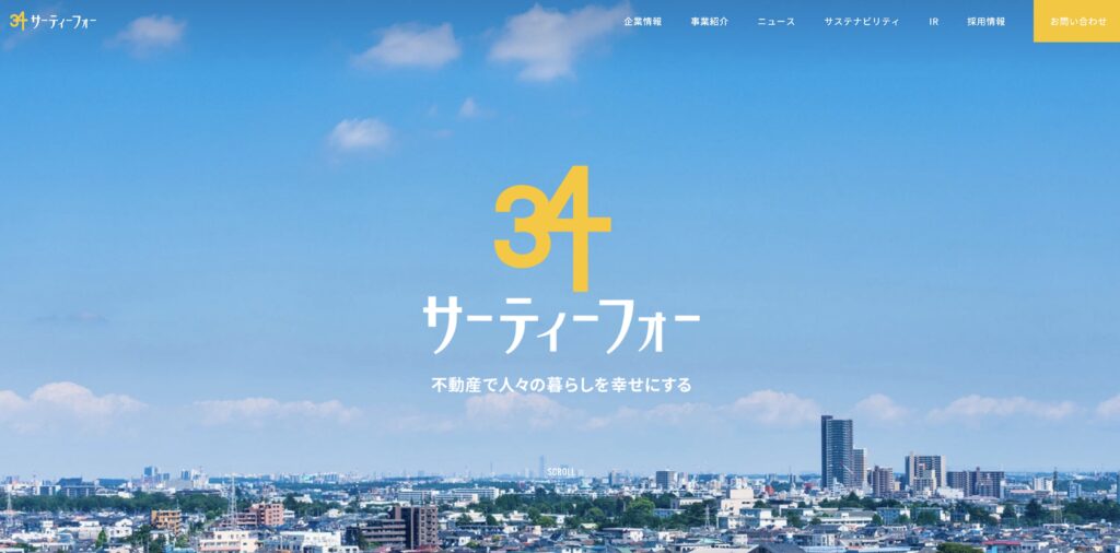 サーティーフォー