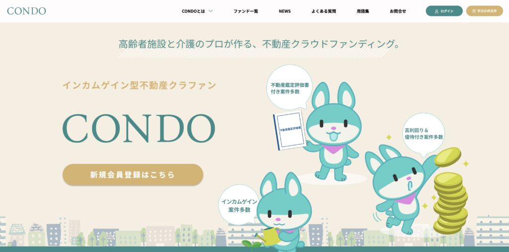 CONDO