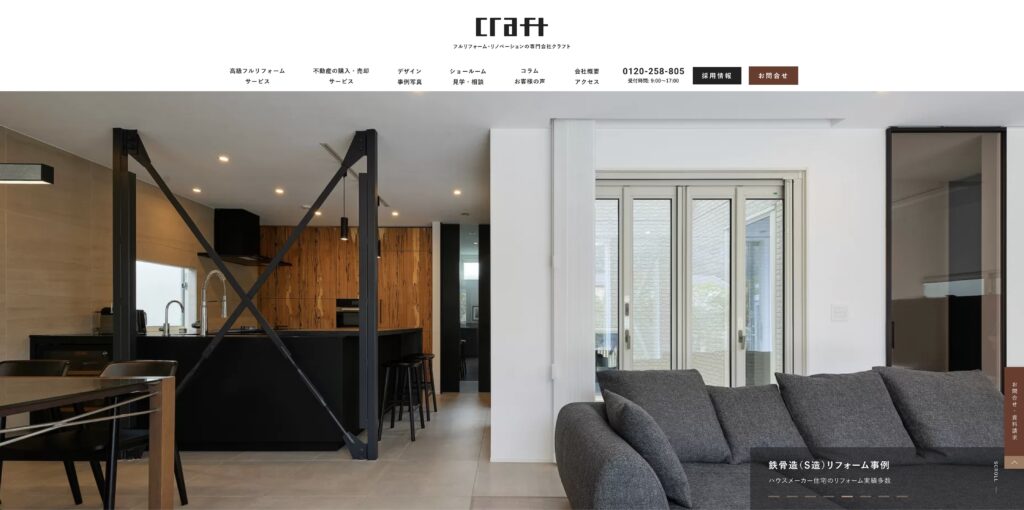 CRAFT