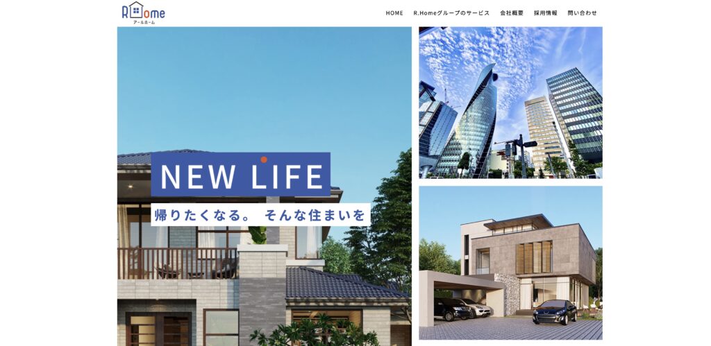株式会社R.Home